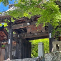 Photo taken at Shuzenji Temple by みぬさん on 5/5/2024