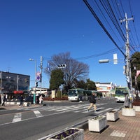 東浦和駅バスターミナル 緑区 1 Tip 東浦和駅バスターミナル 緑区 1 Tip