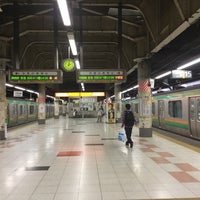 Photo taken at JR Platforms 14-15 by みぬさん on 5/6/2016