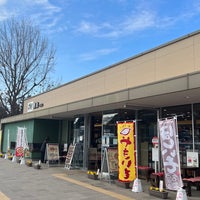 Photo taken at 東海PA (下り) by みぬさん on 12/28/2023