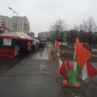 Photo taken at Khudozhnikov Avenue by ANTON S. on 2/12/2016