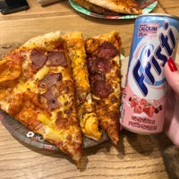 Photo taken at New York Pizza by selin ö. on 1/25/2019