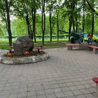 Photo taken at Сквер Гвардии Полковника Ерастова by Дмитрий М. on 5/21/2021