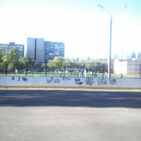 Photo taken at Стадион школы №97 by Евгения В. on 5/8/2014