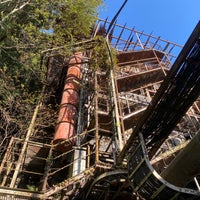 奥多摩工業株式会社 氷川工場 奥多摩町 東京都