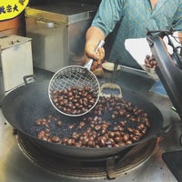 Buah Berangan Stall Food Truck