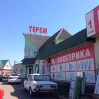 Photo taken at Терем by Виктор К. on 6/22/2014