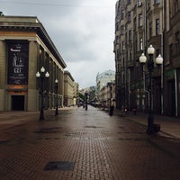 Photo taken at Arbat Street by 🌸Businka212🌸 on 7/18/2015