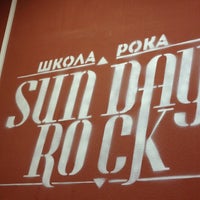 Photo taken at Школа Рока «Sunday Rock» by Nerses O. on 5/3/2012