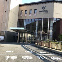 Photo taken at New WelCity Yugawara by Key_toyama on 7/19/2020