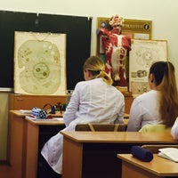 Photo taken at Минский государственный медицинский колледж by Yanina F. on 9/4/2015