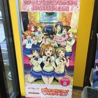 Photo taken at まねき猫 船堀店 by ふわふわ on 9/20/2016