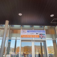 Photo taken at シェルターなんようホール (南陽市文化会館) by バッタ on 11/12/2022