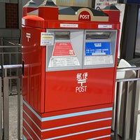 東京駅赤レンガ駅舎型ポスト 5 Tips From 1 Visitors 東京駅赤レンガ駅舎型ポスト 5 Tips From 1 Visitors