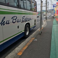 広尾バス停 南蔵王町