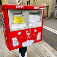 Photo taken at Kanda Post Office by のり on 12/17/2023