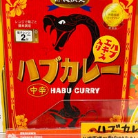 沖縄宝島ららぽーと横浜店 都筑区 1 Tavsiye 沖縄宝島ららぽーと横浜店 都筑区 1 Tavsiye