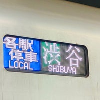 Photo taken at Hanzomon Line Kudanshita Station (Z06) by のり on 10/20/2022
