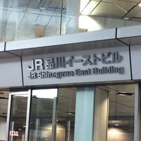 Photo taken at JR Shinagawa East Building by のり on 11/21/2016