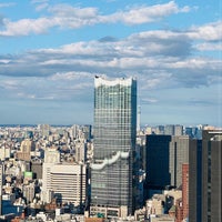 Photo taken at Sumitomo Fudosan Shinjuku Oak Tower by のり on 6/16/2023