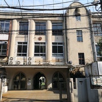 Photo taken at 旧坂本小学校 by 使用停止 on 2/26/2022