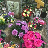 Photo taken at Хованское центральное кладбище by Наталья К. on 6/13/2015