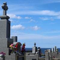 渕ノ元カトリック墓地 Cemetery In 五島市