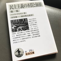 ジュンク堂書店 滋賀草津店 1 Tip ジュンク堂書店 滋賀草津店 1 Tip