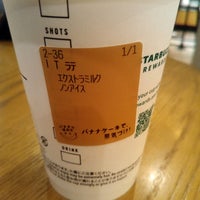 Photo taken at Starbucks by Ken-ichi H. on 4/22/2022