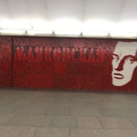Photo taken at metro Mayakovskaya by Елена Ж. on 3/3/2022