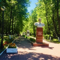 Photo taken at Памятник И.С.Полбин by Елена Ж. on 6/14/2020