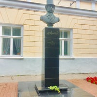 Photo taken at Памятник А.С.Пушкину by Елена Ж. on 8/14/2020