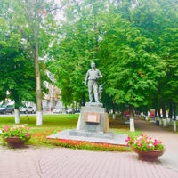 Photo taken at Бульвар Пластова by Елена Ж. on 8/14/2020