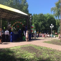 Photo taken at Парк Молодежный by Елена Ж. on 6/24/2018