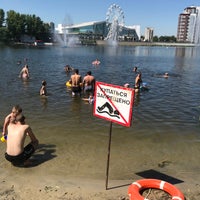 Photo taken at Пляж Свияга by Елена Ж. on 6/22/2021