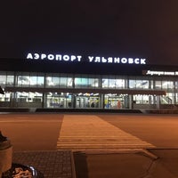 Photo taken at Ulyanovsk International Airport (ULV) by Елена Ж. on 2/24/2022