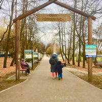 Photo taken at Парк Строителей by Елена Ж. on 11/10/2020