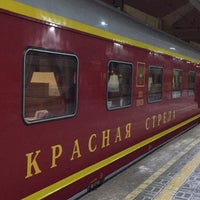 Photo taken at Поезд № 002/001 «Красная стрела» Москва — Санкт-Петербург by Dmitry V. on 1/26/2018