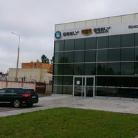джили гомель. дилер джили автодин. джили гомель. Geely sc7 2013. Geely emgrand logo.