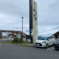 Photo taken at 道の駅 神話の里白うさぎ by おっかー on 10/9/2023