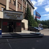 Photo taken at Ново-Савиновский районный суд by Denis A. on 5/30/2018