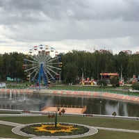 Photo taken at Пушкинский Парк by Alexander V. on 9/11/2016