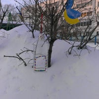 Photo taken at Детский сад №6 «Незабудка» by Наталья В. on 1/27/2015