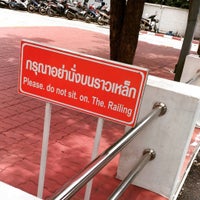Photo taken at Phra Khanong Police Station by Xitrotn N. on 8/14/2016