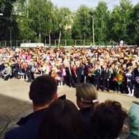 Photo taken at Гимназия №90 by Эльвира Х. on 9/1/2014
