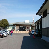 スーパー銭湯 ゆーぽっぽ 安佐北区口田南1 5 13