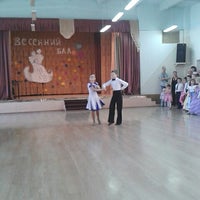 Photo taken at Школа № 48 by Svetlana D. on 5/16/2015