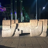 羽咋駅前 ジョジョ石 Public Art