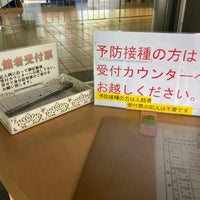 Photo taken at Tokyo Customs Headquarters by Sq P. on 7/25/2023