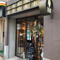 Photo taken at CACAO STORE by Sq P. on 1/21/2023